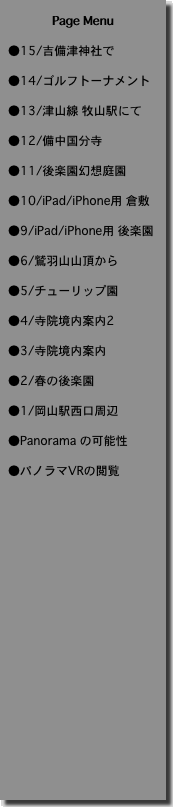 item2