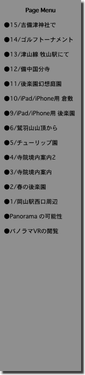 item2a