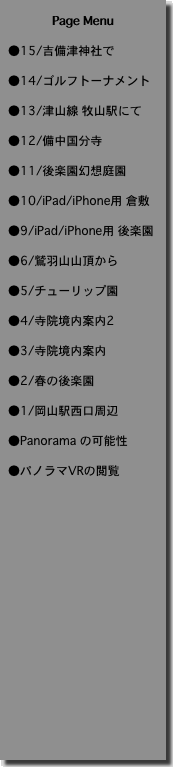 item2a