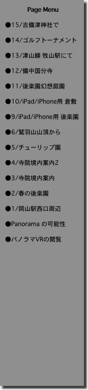 item2a